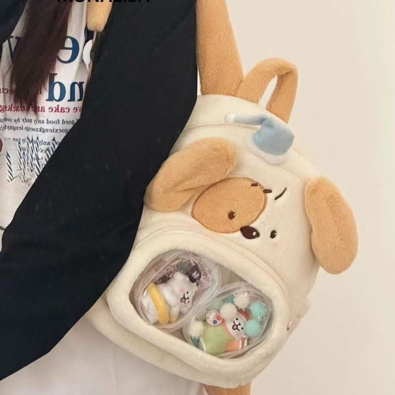 Backpack with Clear Viewing Window and Animal Design