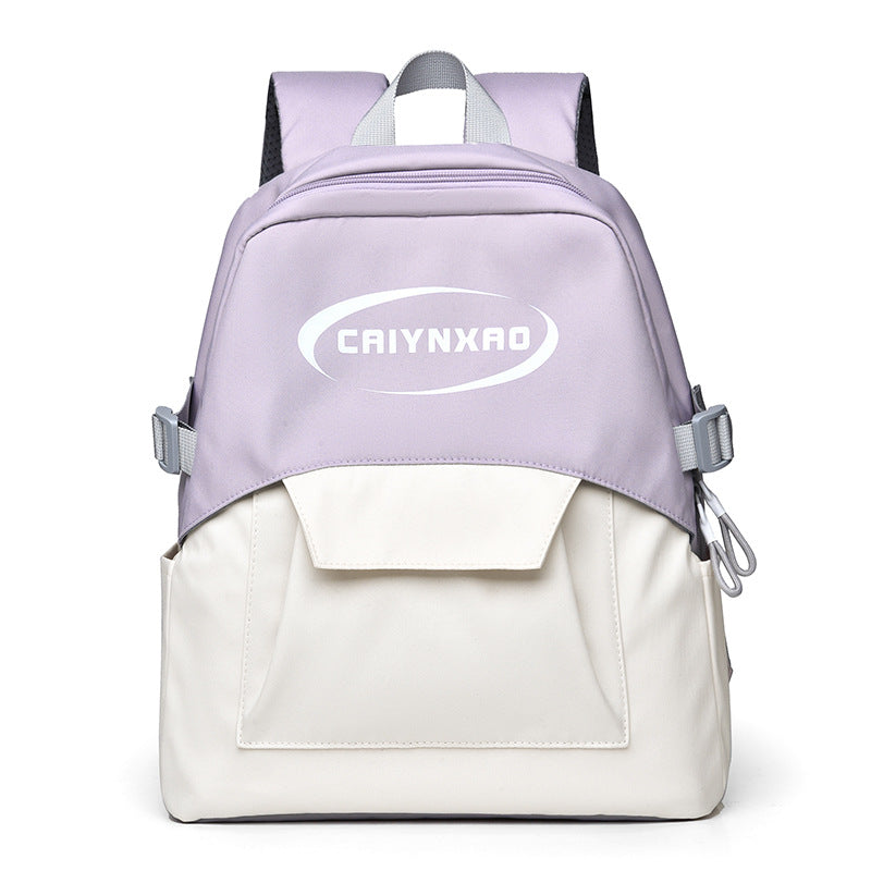 Stylish Dual-Compartment Backpack
