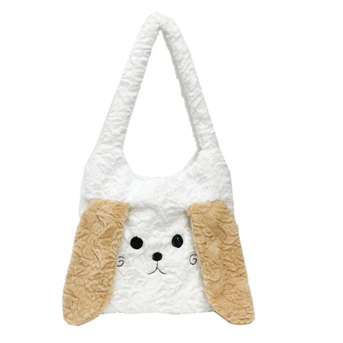 Cute Animal-Themed Plush Tote Bag