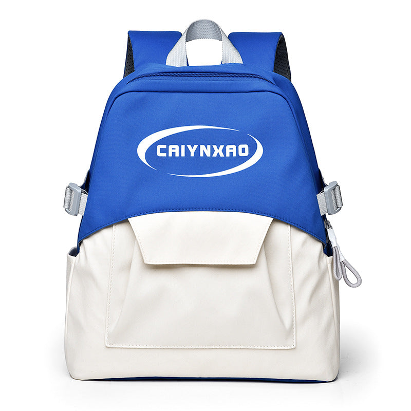 Stylish Dual-Compartment Backpack