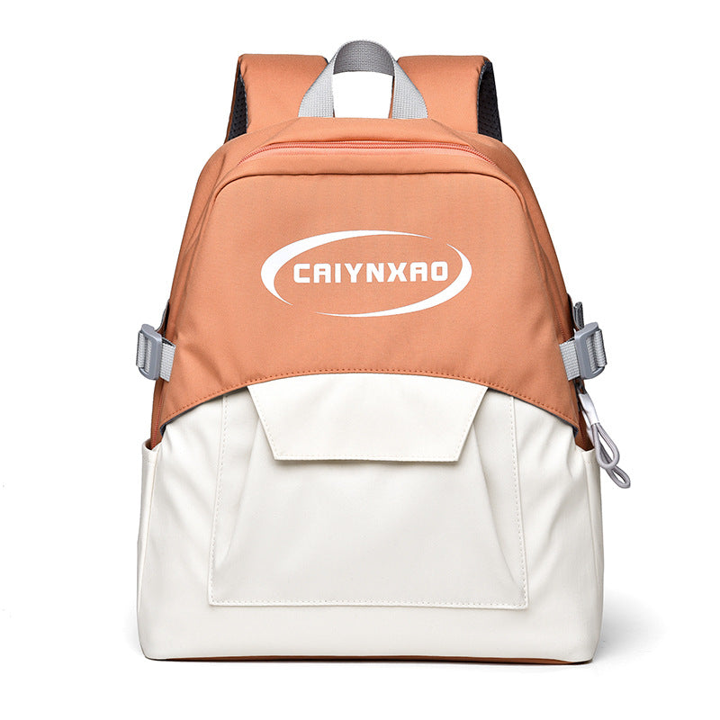 Stylish Dual-Compartment Backpack