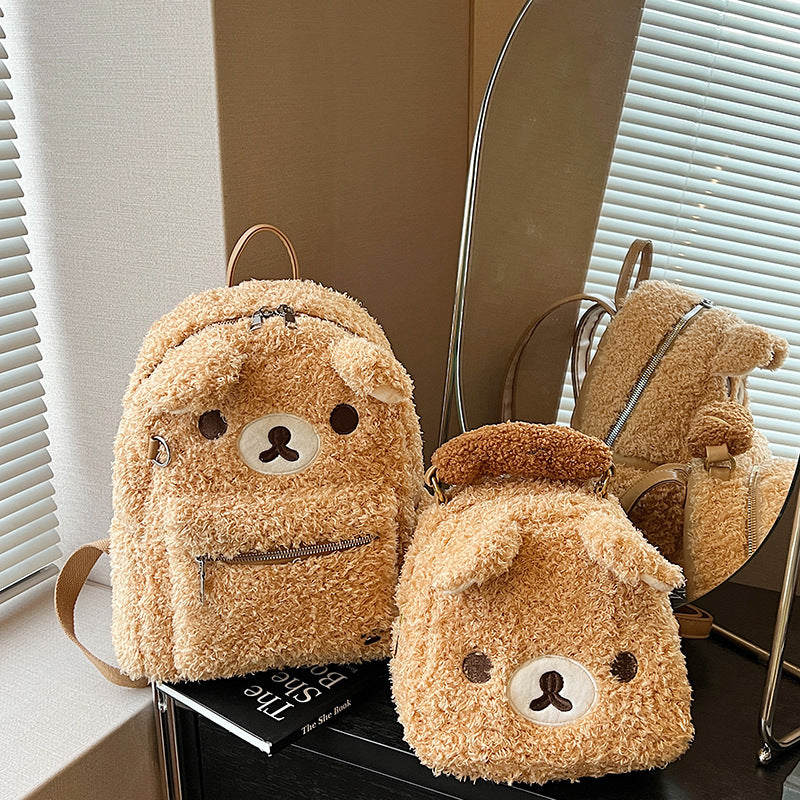 Plush Backpack in Funny Bear Design