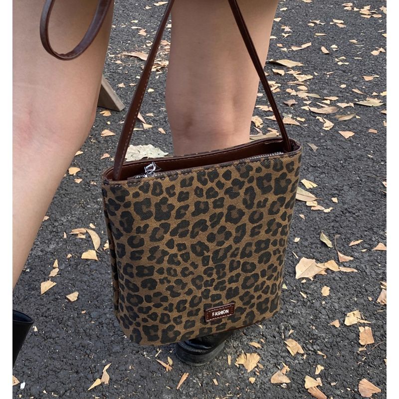 Fashionable Animal Print Crossbody Bag