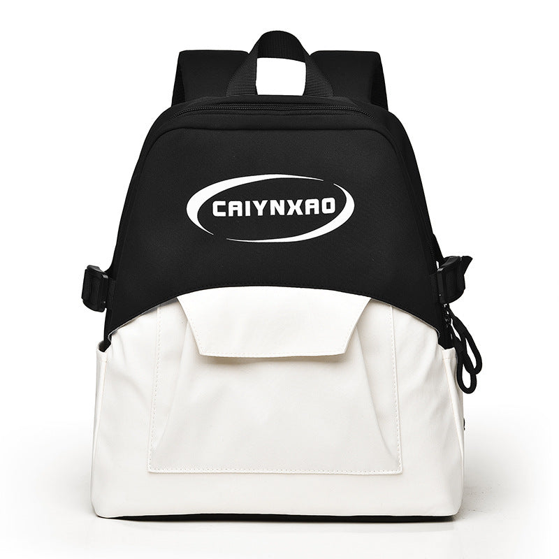 Stylish Dual-Compartment Backpack