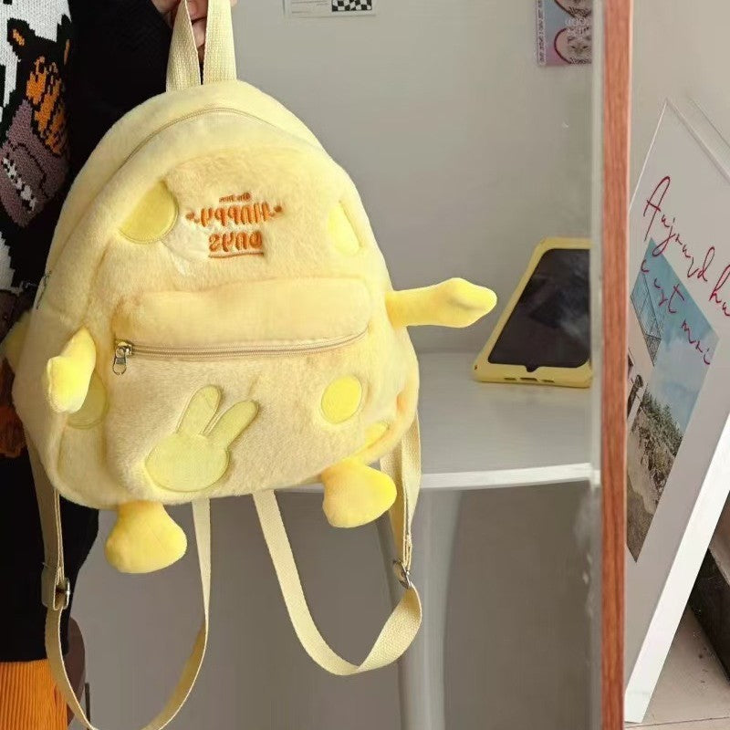 Plush backpack with funny animal design