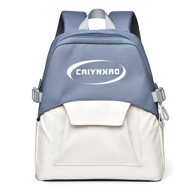 Stylish Dual-Compartment Backpack