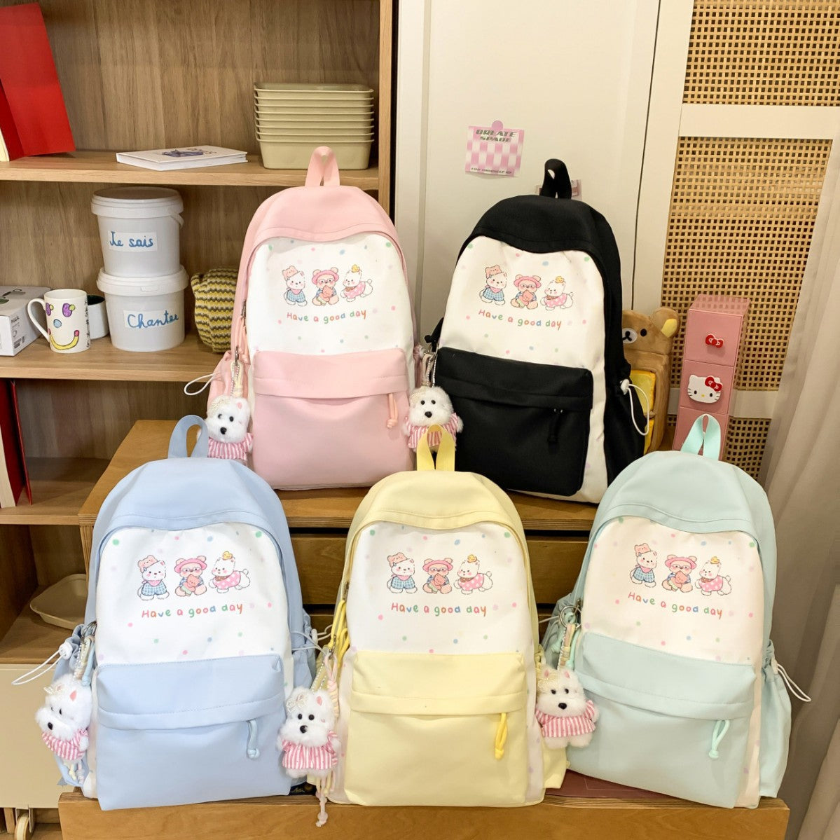 Backpack with Playful Animal Motif and Charming Details
