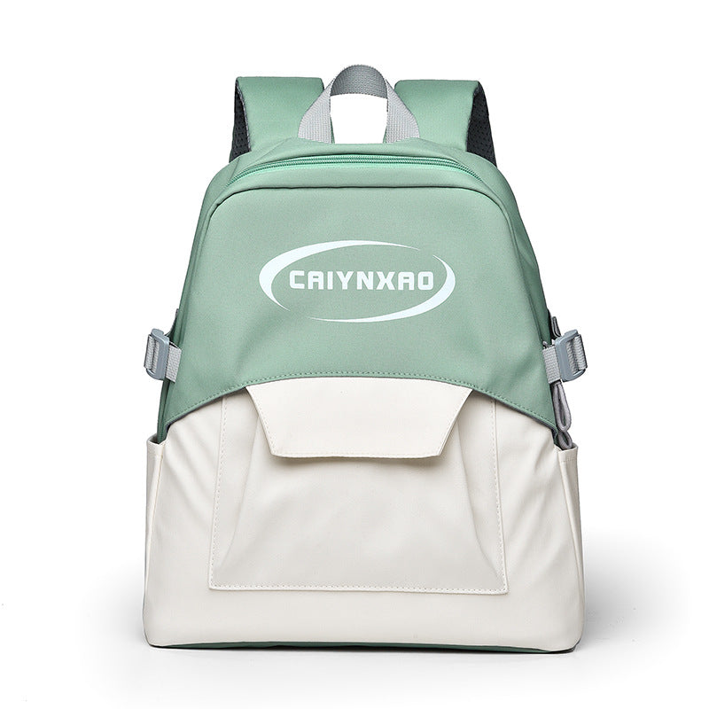 Stylish Dual-Compartment Backpack