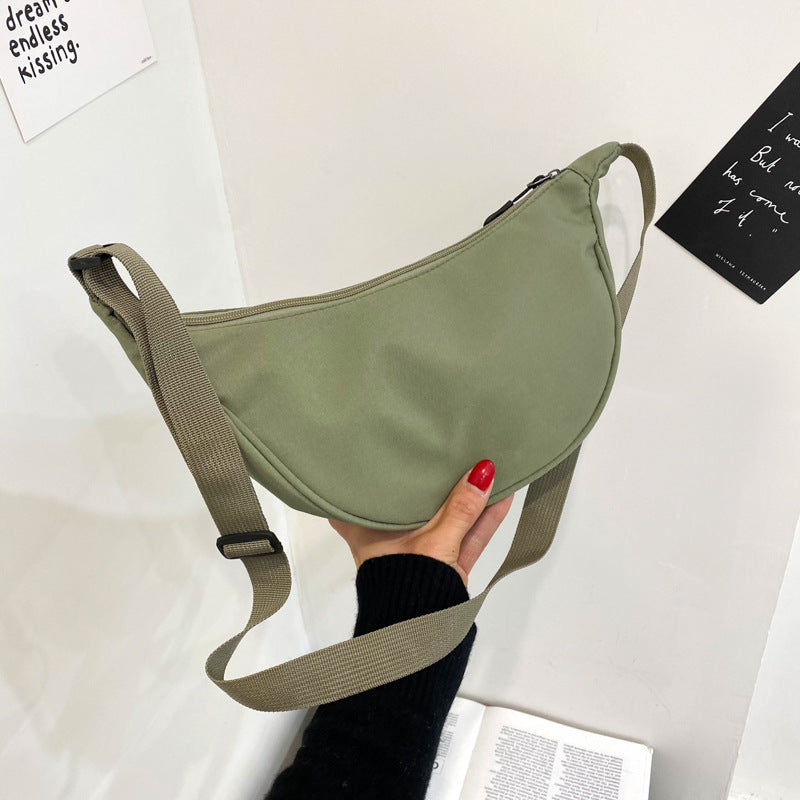 Versatile Fashion Crossbody Bag