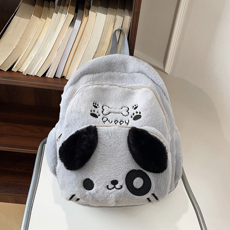 Plush Backpack in Cute Dog Design